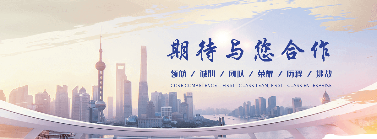 六枝靠谱的四大天王工厂